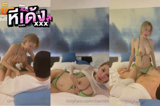 คลิปหลุด Onlyfans charinkh ป้ามิลล์สาวใหญ่ใส่ชุดบิกินี่สีเขียวนอนขยำนมติ้วหีจนเสียว แล้วจับโม๊คควยก่อนขึ้นขย่มโยกเอวไม่ยั้ง