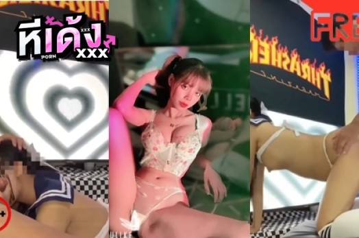 คลิปหลุดนักเรียนญี่ปุ่น bunny_jessica น้องบันนี่แหกหีดูดควยโม๊กสดอมเสียวคาชุดนักเรียนญี่ปุ่น XXX ก่อนจับกระดอขึ้นมาขย่มเย็ดโชว์เอวร่อนบดควยเสียวๆจนน้ำควยแตกคารูหีหลั่งในเยิ้มทะลัก
