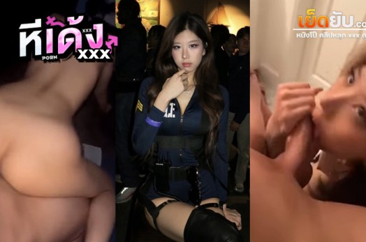 คลิปโป๊ไทย เย็ดหีนางแบบลูกครึ่งโคตรสวย เอวบางร่างน้อย ขาเรียวหุ่นดีมาก เรื่องบนเตียงก็ไม่น้อยหน้า ทั้งโม๊กควยทั้งบดครบเครื่อง อิจฉาควยไอหนุ่มนี้จริงๆ